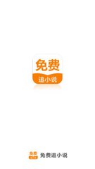 问鼎娱乐app下载安装最新版